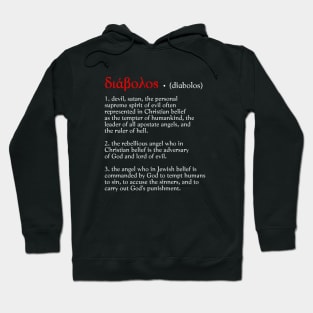 Devil Word Definition Hoodie